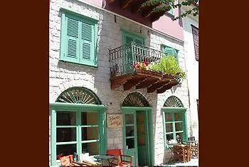 Hotel Adiandi Boutique 4*