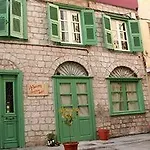 Adiandi Boutique 4*