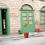 Adiandi Boutique Hotel