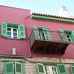 Adiandi Boutique Hotell