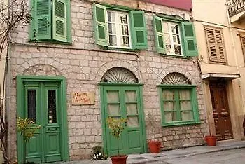 Adiandi Boutique 4*