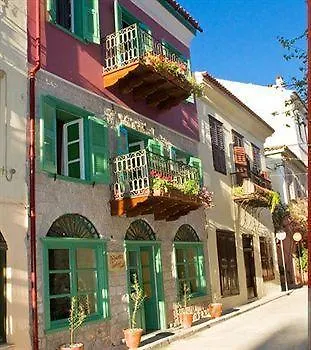 Adiandi Boutique Hotel Nauplie